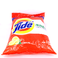 YOYO.casa 大柔屋 - Tide Washing Powder,2.8kg 