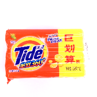 YOYO.casa 大柔屋 - Tide Laundry Soap,238G*2 