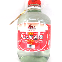 YOYO.casa 大柔屋 - Kiu Kiang Chinese Steam Wine,5.18L 