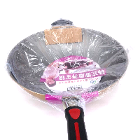YOYO.casa 大柔屋 - 韓式健康炒鑊,34cm 