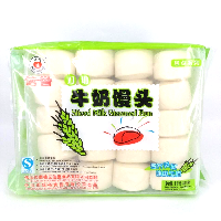 YOYO.casa 大柔屋 - Sliced Milk Steamed Bun,1KG 