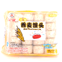 YOYO.casa 大柔屋 - Sliced Wheat Steamed Bun,1KG 