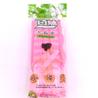 YOYO.casa 大柔屋 - Rubbing Back Towel,70*10cm 