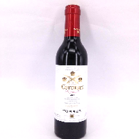 YOYO.casa 大柔屋 - Torres Coronas 2013,375 ml YOYO.casa 大柔屋 - Torres Coronas 2013,375 ml