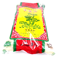 YOYO.casa 大柔屋 - Qing Ling Zhi Thai Hom Mail Rice,5kg 