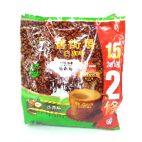 YOYO.casa 大柔屋 - Old Town White Coffee Hazelnut Flavoured,680G 