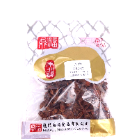 YOYO.casa 大柔屋 - Star Anise,50G YOYO.casa 大柔屋 - Star Anise,50G