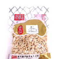 YOYO.casa 大柔屋 - Lentils,200G YOYO.casa 大柔屋 - Lentils,200G