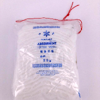 YOYO.casa 大柔屋 - Snowflake Absorbent Cotton Wool,35g 