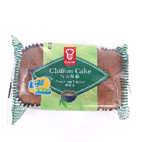 YOYO.casa 大柔屋 - Garden Chiffon Cake Green Tea Flavour,60g 