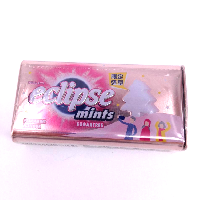 YOYO.casa 大柔屋 - Eclipse Mints Sugarfree Peachmint Flavour,34g 