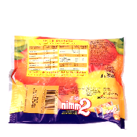 YOYO.casa 大柔屋 - Storck nimm2 Filled fruit candies with vitamins,110g 