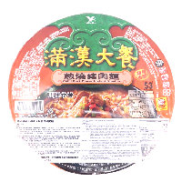 YOYO.casa 大柔屋 - Unif Chilli Pork Flavor Instant Noodles,193g 