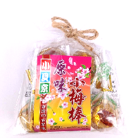 YOYO.casa 大柔屋 - Gold Hard Candy With Dried Plum,140g 