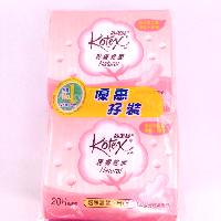 YOYO.casa 大柔屋 - Kotex Natural Sanitary Napkin,20s*2 