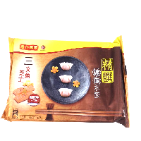 YOYO.casa 大柔屋 - Salmon and Cheese Dumpling,150g YOYO.casa 大柔屋 - Salmon and Cheese Dumpling,150g
