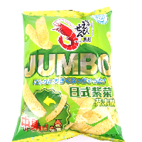 YOYO.casa 大柔屋 - Seaweed Wasabi Flavoured Jumbo Prawn Crackers,78g 