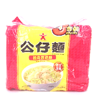 YOYO.casa 大柔屋 - Doll Shrimp Wonton Noodle,5*100g 