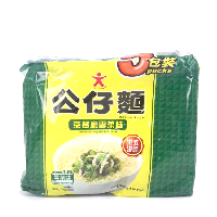 YOYO.casa 大柔屋 - Doll Pickled Vegetable Noodle,5*97g 