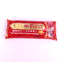 YOYO.casa 大柔屋 - Four Seas Chili Cheese Kamaboko,160g YOYO.casa 大柔屋 - Four Seas Chili Cheese Kamaboko,160g