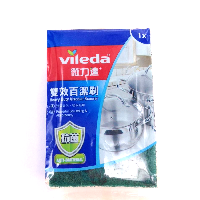 YOYO.casa 大柔屋 - Vileda Heavy Duty Viscose Scourer,1S 