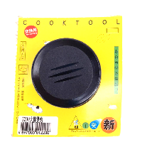 YOYO.casa 大柔屋 - Bouton De Couvercle,1s YOYO.casa 大柔屋 - Bouton De Couvercle,1s