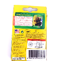 YOYO.casa 大柔屋 - Crayola Crayons,8S YOYO.casa 大柔屋 - Crayola Crayons,8S
