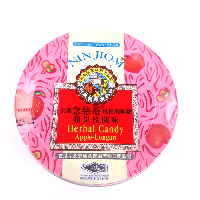 YOYO.casa 大柔屋 - Nin Jiom Herbal Candy apple-longan,60g 