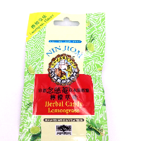 YOYO.casa 大柔屋 - Nin Jiom Herbal Candy Lemongrass Flavour,20g YOYO.casa 大柔屋 - Nin Jiom Herbal Candy Lemongrass Flavour,20g
