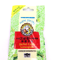 YOYO.casa 大柔屋 - Nin Jiom Herbal Candy Lemongrass Flavour,20g 