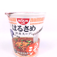 YOYO.casa 大柔屋 - Nissin Harusame Chinese TanTan,64g 