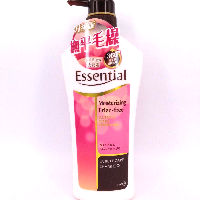 YOYO.casa 大柔屋 - Essential Moisturizing Frizz Free Cuticle Care Technology,700ML YOYO.casa 大柔屋 - Essential Moisturizing Frizz Free Cuticle Care Technology,700ML