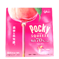 YOYO.casa 大柔屋 - Glico Pocky Squeeze Peach Flavor,18S 
