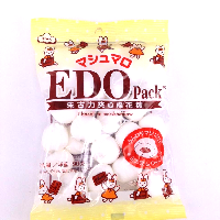 YOYO.casa 大柔屋 - EDO Pack Chocolate Marshmalows,90g 