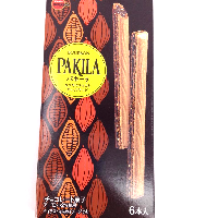 YOYO.casa 大柔屋 - Bourbon Pakila Chocolate Stick Wafer,46g 