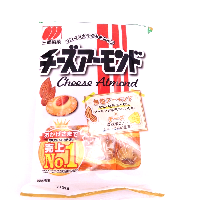YOYO.casa 大柔屋 - Cheese Almond Rice Biscuit,75g 