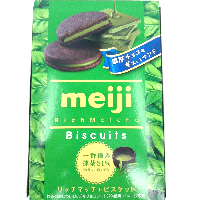 YOYO.casa 大柔屋 - Meiji Rich Matcha Biscuits,96g 
