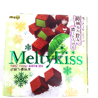 YOYO.casa 大柔屋 - Meiji Meltykiss First Flush Green Tea Chocolate,56g 