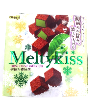 YOYO.casa 大柔屋 - Meiji Meltykiss First Flush Green Tea Chocolate,56g YOYO.casa 大柔屋 - Meiji Meltykiss First Flush Green Tea Chocolate,56g
