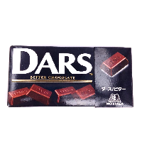 YOYO.casa 大柔屋 - Morinaga Dars Bitter Chocolate,58g YOYO.casa 大柔屋 - Morinaga Dars Bitter Chocolate,58g