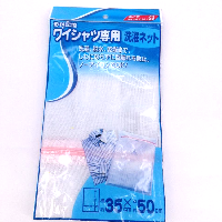 YOYO.casa 大柔屋 - Laundry Bag,35x50cm YOYO.casa 大柔屋 - Laundry Bag,35x50cm