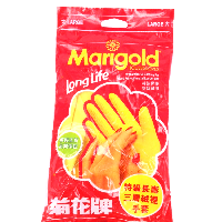 YOYO.casa 大柔屋 - Marigold Housegloves Large,1s YOYO.casa 大柔屋 - Marigold Housegloves Large,1s
