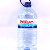 YOYO.casa 大柔屋 - Agua Mineral Natural Natural Mineral Water Caldas de Penacova,5L 