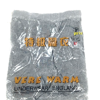 YOYO.casa 大柔屋 - Vere Warm Underwear England,1S 