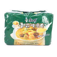 YOYO.casa 大柔屋 - Chicken Noodles,82.5g*5 