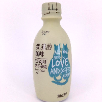 YOYO.casa 大柔屋 - 巴諾咖啡醇香拿鐵,300ml 