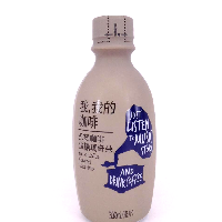 YOYO.casa 大柔屋 - Barno Coffee Caramel Macchiato,300ml 