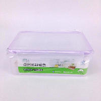 YOYO.casa 大柔屋 - Transparent Sealed Lunch Box,1s 
