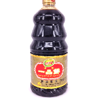 YOYO.casa 大柔屋 - Prime Delicate Flavor Soy Sauce,1.25L 