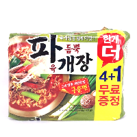 YOYO.casa 大柔屋 - Samyang Hot Beef Bone Soup Ramen ,130G*5 
